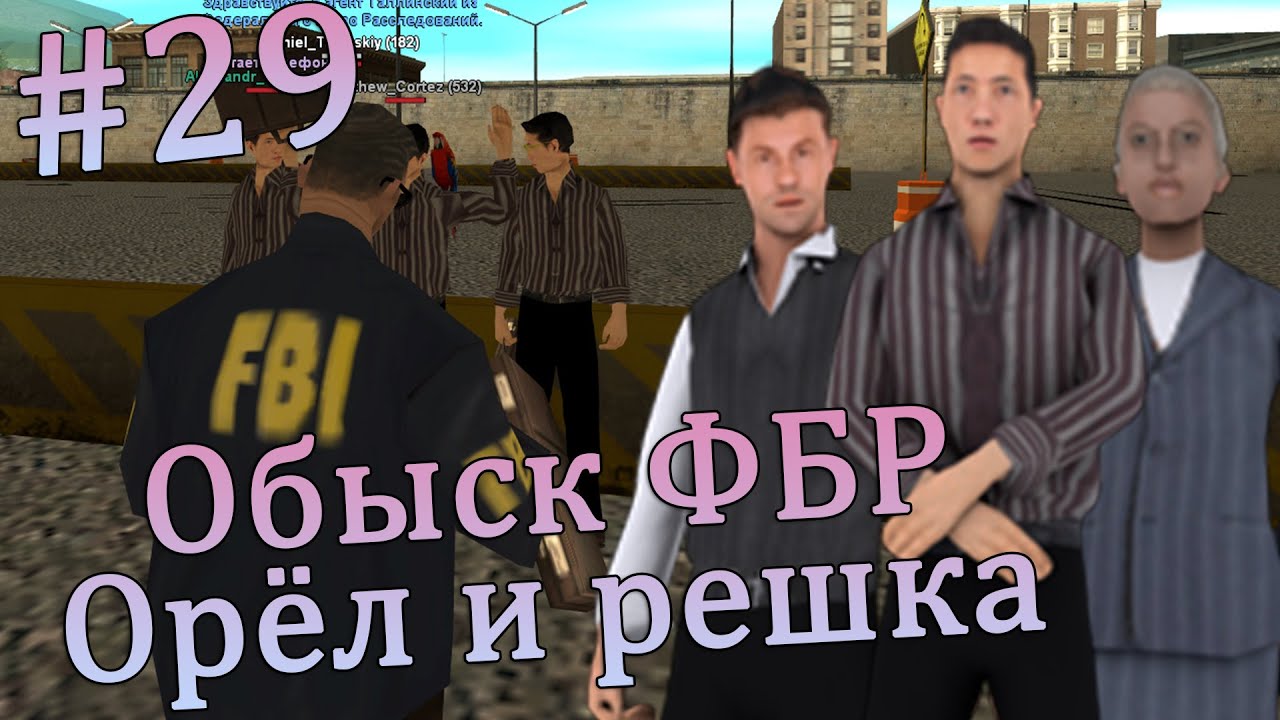 Лекция самп. Лекция самп