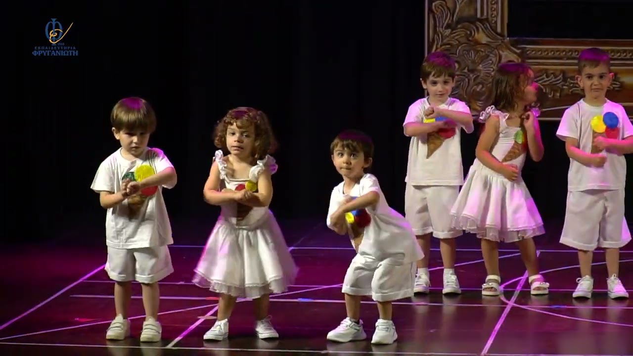 Εορταστικές Εκδηλώσεις Νηπιαγωγείου Παιδικού Σταθμού 2022
