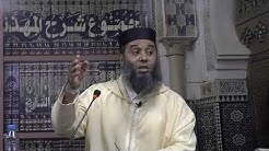 المجلس الثالث والثلاثون شرح كتاب الإشارات في أصول الفقه