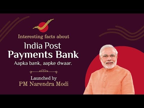 India Post Payments Bank (IPPB): Here are some interesting facts