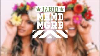 #JABID السلام لله يا بطة كاملة (Jabid)  اشتراك➡️