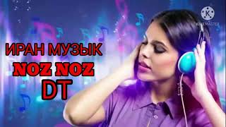 Нози нози имшаб дилам масти туе {Nozi Nozi imshab dilam masti Tue}