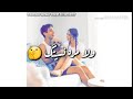 بت انتي ي بت شعبي جاااااامد فشيييييخ يعني بت انتي ي بت شعبي جاااااامد فشيييييخ يعني