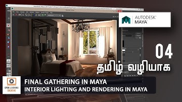 Interior GI Lighting and Rendering|Final Gathering in Maya|Lesson 4/20|Tamil Tutorial