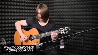 Orbach - Чинури(cover by Ялла)