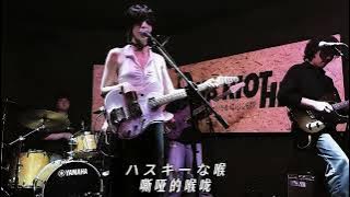 街角的晚风，日语说唱版#音乐 #翻唱 #music