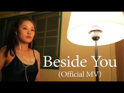 Bus Stop - ข้างเธอ (Beside You) | Official MV