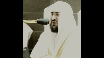 سورة الفاتحة - أروع وأعطر تلاوة من الحرم المكي بصوت #بندر_بليلة