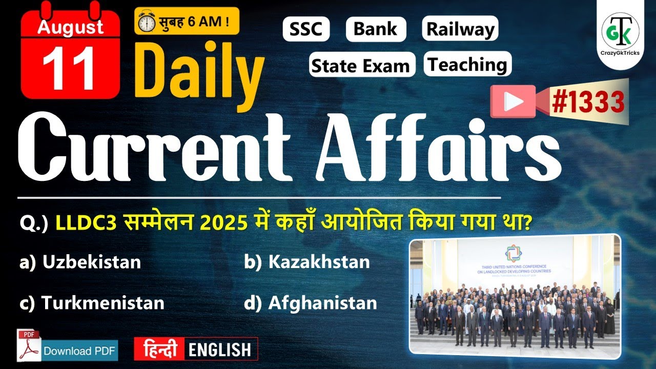11 August 2025 | Daily Current Affairs | Current Affairs Today ...
