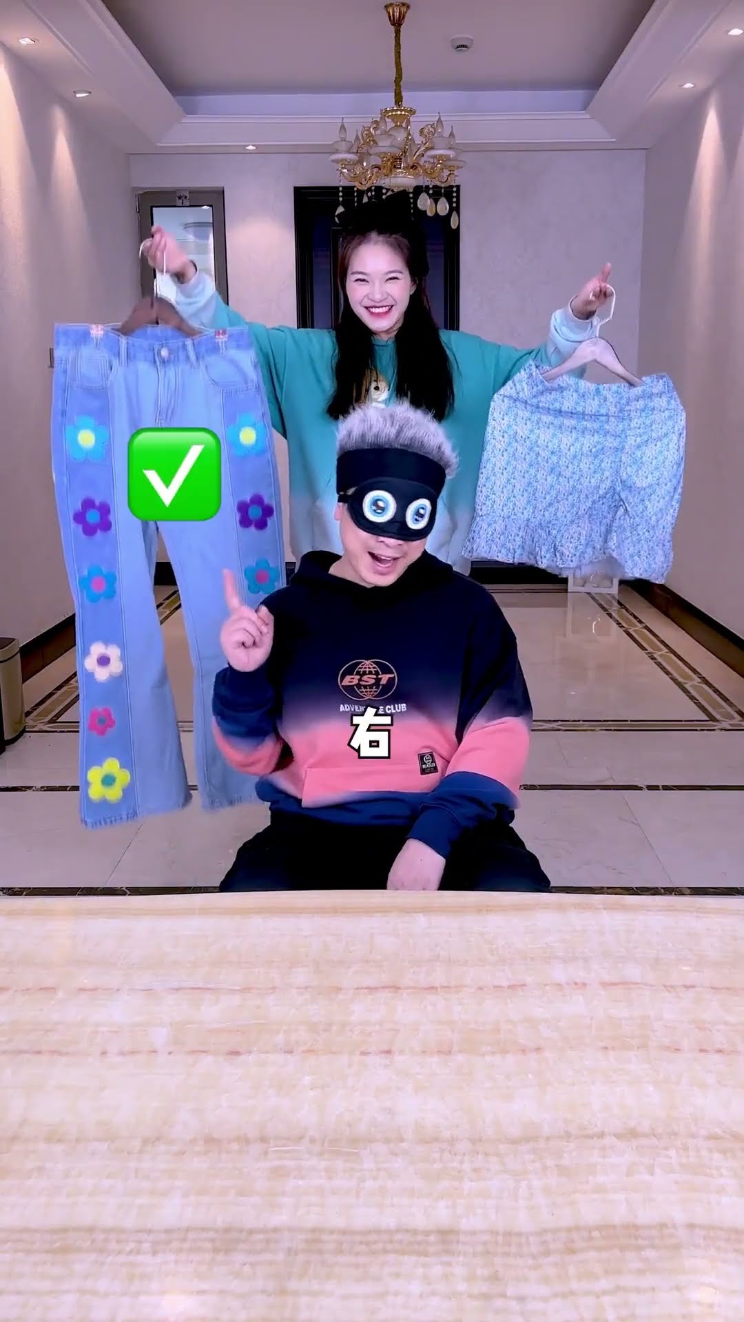 Blind Selection Outfit Challenge! Xiaobao Is So Handsome#Funnyfamily#Partygames#Shorts#Challenge