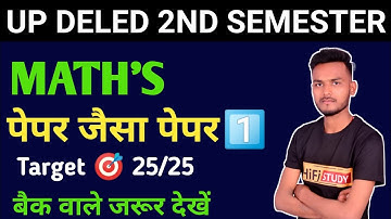 MOCK TEST 1/UP DELED 2ND SEMESTER MATH/BTC 2ND SEMESTER MATH 2022