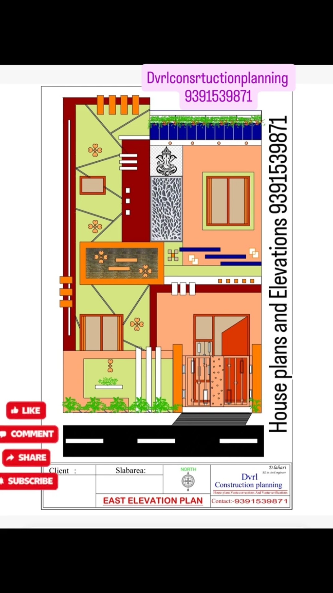 🌍నా తెలంగాణ - ShareChat