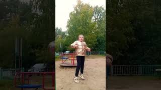 26 сентября 2024 г.