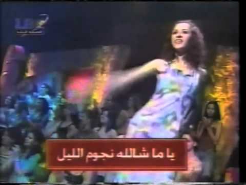 Joseph Krikorian Lbc Ya Leil Ya 3een يا ليل يا عين Youtube