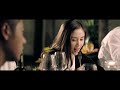 Fall In Love 2013 Wallace Chung Olivia Wang 