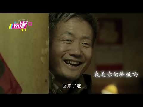 四首献给爸爸的歌，越听越感动，特别是岳云鹏这首听了最心疼
