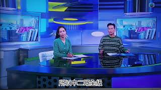 Publication Date: 2024-01-14 | Video Title: 小強上咗東張