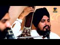 Dr alankar singh sings har bin jeo shabad in raag shri on fateh tv raag naad shabad sohne   