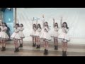 Rain Tree 3月14日 ららぽーと柏の葉 Chain of Life