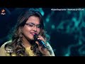 Wow wow wow.. 😍 | Super Singer Junior 8 Mp3 Song