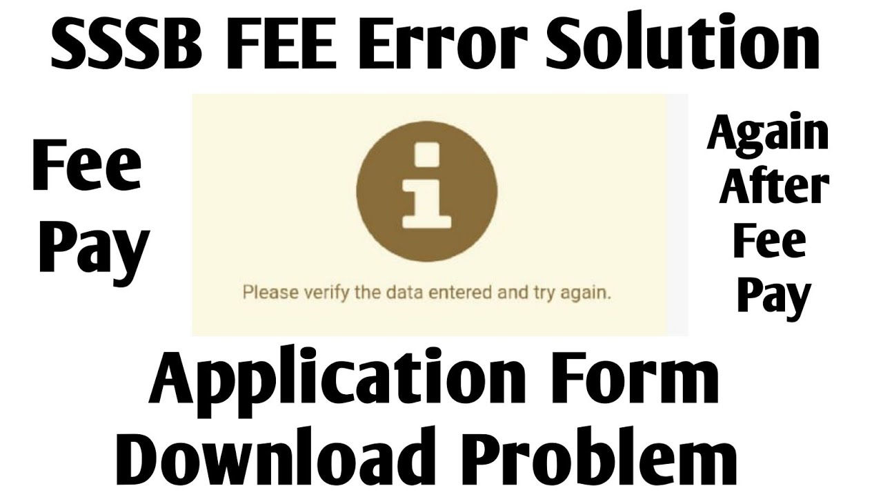 PSSSB Fee Pay Status Paid But Login Says Fee Pay Again YouTube