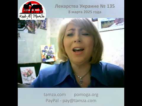 ИРИНА БАРАБАШ. "Снег".