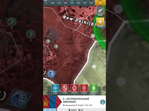 Conflict of nations WW3 гайды для новичков без доната военная стратегия геймплей обучение