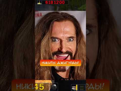 ГОЛОС ДЕТСТВА -ДЖИГУРДА?! #serioussam #gaming #retrogaming #чакревью #trending #tiktok #chuckreview