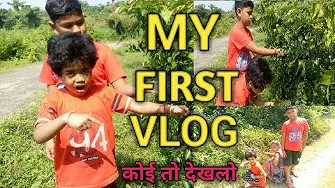 My first vlog // My first video on youtube 2022.. please support. #vlogsvilla. #indian 🙏#vlog