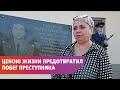 Мемориальная доска Фариду Максютову в Оренбурге