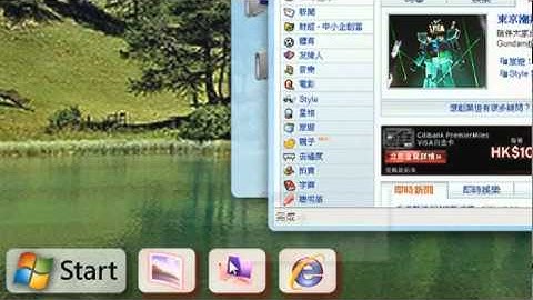 Windows 8 Trailer! Must See! (LEAKED)