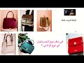   في نظر زوج المستقبل🔮! اي نوع ام انتي 🩷🌸؟ قراءة تاروت عامة 🧿