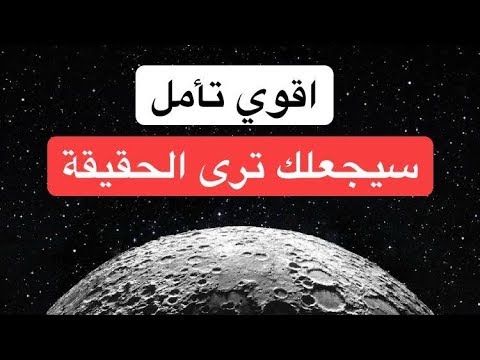 أقوي جلسة تأمل للتحرر من العقل الباطن والدخول في حالةً من الاسترخاء