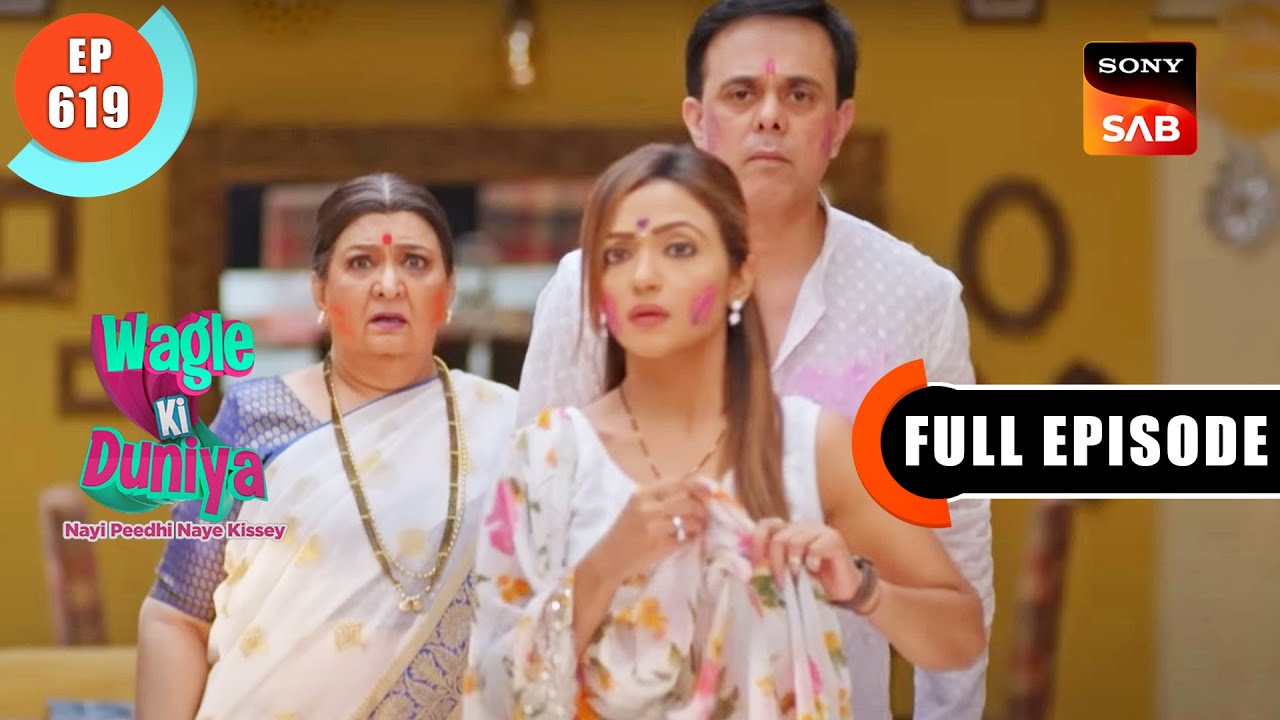 Surprise Surprise - Wagle Ki Duniya - Ep 613 - Full Episode - 18 Mar 2023