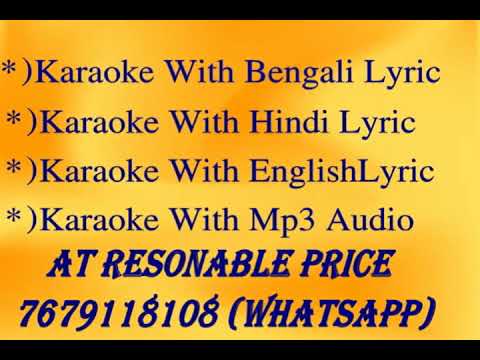 Meri Jaan Mujhe Jaan Na Kaho   Karaoke VC   Cover Sayantee Das