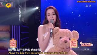 Song+Lyrics 20200607 Dilraba Dilmurat sang 'Slowly Fond of You'