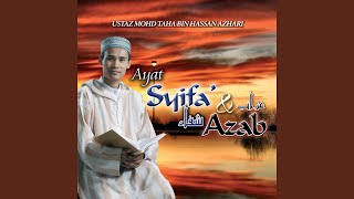 Surah Al-Hijr, Ayat 16-18