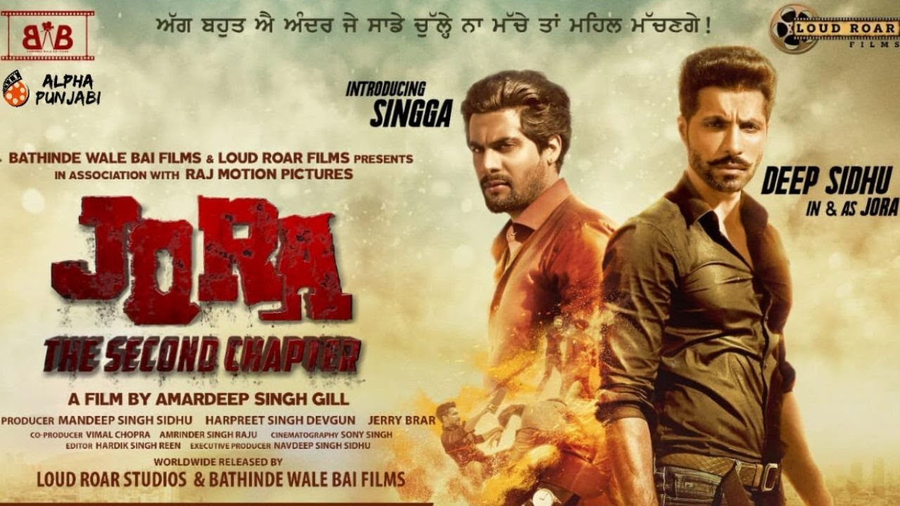 Jora   The Second Chapter   New Punjabi Full Movie   Deep Sidhu   Singga  2020