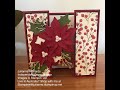 Twelve Days of Christmas project #12 - Poinsettia Petals (again) - Stampin Up! - stampinwithjulianne