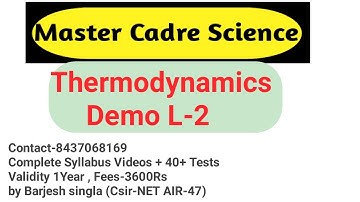 Thermodynamics L-2 |Master Cadre Science 2023|