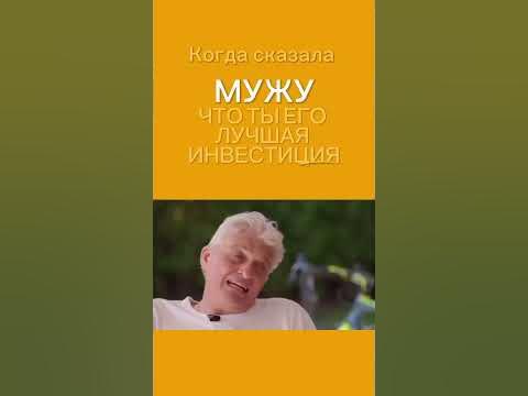 Сомнительно 😂 - YouTube