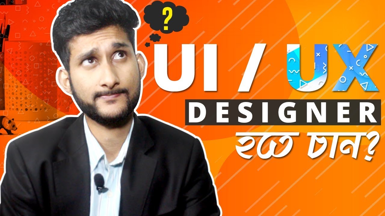 Graphic Designer to UI/UX Designer || UI/UX Design Bangla Tutorial 2019