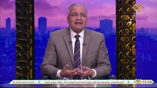 كن أنت | اشتدت معركة الوعي الديني وانتزاع الرشد بثورة ٣٠ يونيو ٢٠١٣