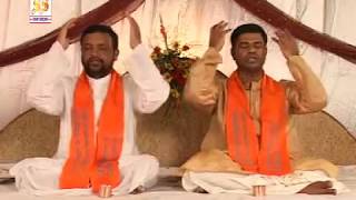 Vedic Sandhya and Dainik Sandhya Yajya Vidhi Ki Purn Vidhi || Arya Samaj