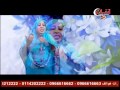 سمية حسن كيف حال العيون غناء السباتة