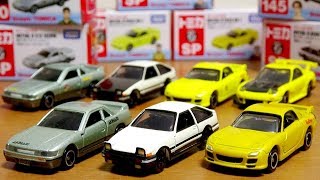 イニシャルDを教えて！w トミカ セブンイレブン限定トミカ 全３種 藤原とうふ店 AE86トレノ・FD3S RX-7 赤城レッドサンズ・S13 シルビア 秋名スピードスターズ