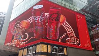 Pavilion Kuala Lumpur 3D Advertisement Of Coca-Cola For Chinese New Year 2024