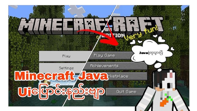 Minecraft Java Edition Free Download: How to Download and Install Minecraft  Java Edition Free for PC, Android - Gizbot News