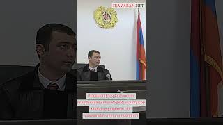Download Lagu Վերանյանի գործով տուժող հանդիսացող զոհված զինծառայողների ծնողները դժգոհում են MP3 Download Lagu Վերանյանի գործով տուժող հանդիսացող զոհված զինծառայողների ծնողները դժգոհում են MP3