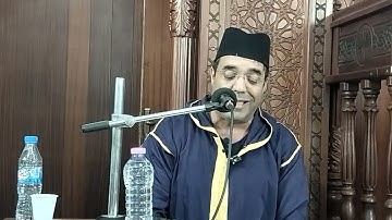 الشيخ القارئ عبد الحق عمروش الجزائري حفظه الله من مسجد الشيخ لخضر فيلالي - رحمه الله   2023/09/24